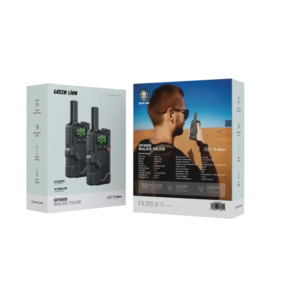 Walkie-Talkieجهاز توكي ووكي