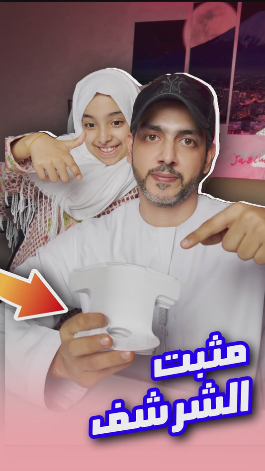 أحزمة حامل ملاءة السرير